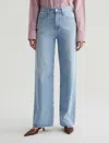 Ag Kora High-rise Wide Leg Pant In Sunset Blues In Blue