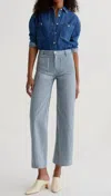 Ag Kassie Patch Pocket High Waist Ankle Wide Leg Pants In Blue