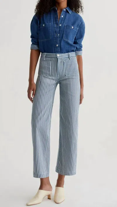 AG KASSIE WIDE LEG JEANS IN NORDIC STRIPE