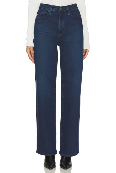 Ag Kora High Rise Wide Leg Jean In Midnight Sun In Blue