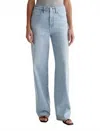 Ag Kora High Rise Wide Leg Jeans In Idol In Blue