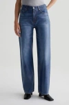 Ag Jeans Kora Belted In Coated Northern Lights