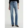Ag Kora High Waist Wide Leg Jeans In Momento