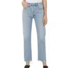Ag Lana Mid Rise Straight Leg Jeans In Curio In Multi