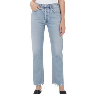 Ag Lana Mid Rise Straight Leg Jeans In Curio In Multi