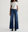 Ag Low Slung Palazzo Jeans In Plume In Multi