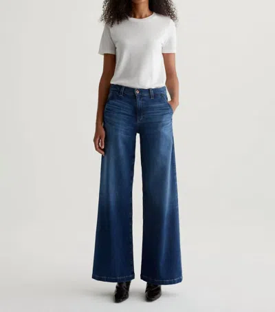 Ag Low Slung Palazzo Jeans In Plume In Multi