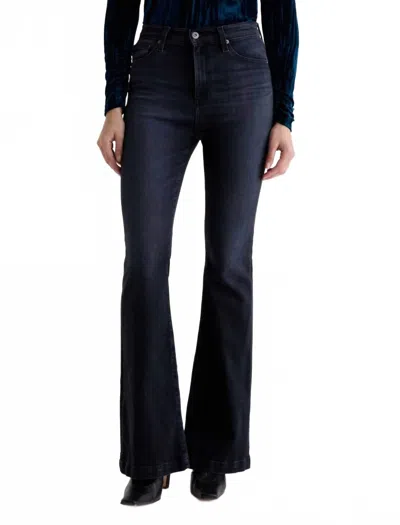 Ag Madi High-rise Flare Jeans In Glitch In Blue