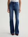 Ag Madi High-rise Flare Jeans In Morro Bay In Blue