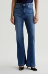 Ag Madi High Rise Flare Jeans In Forgotten In Libertine