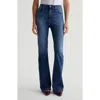 Ag Madi High-rise Flare Jeans In Morro Bay In Morro Bay