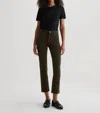 Ag Mari High Rise Slim Straight Jean In Sone Wash In Multi