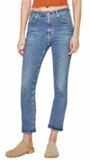 Ag Isabelle High Rise Straight Crop In 15yrs Indigo Bound In Multi