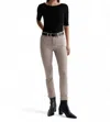 Ag Mari Crop Cotton Jean In Sulfur Desert Taupe In Beige