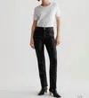 Ag Mari Extended Black