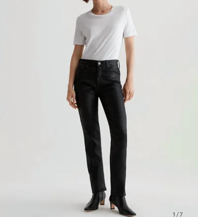 Ag Mari Extended Black