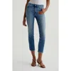 Ag Mari Mid Rise Ankle Slim Straight Leg Jeans In 13 Years Reign