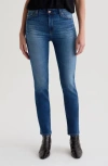 Ag Mari Mid Rise Slim Straight Leg Jeans In 12 Years Assumption In Blue