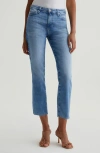 Ag Mari Raw Hem Mid Rise Ankle Slim Straight Leg Jeans In Blue