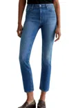 Ag Mari High Waist Ankle Slim Straight Leg Jeans In Blue