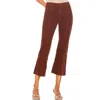 Ag Pannelled Quinne H. Rise Pleated Crop Flare Jeans In Rich Crimson In Brown