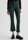 Ag Pleather Farrah Boot Crop In Hidden Pine In Blue