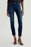 Ag Prima Mid Rise Ankle Cigarette Jeans In Catalogue