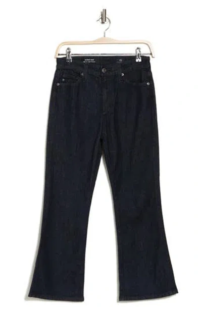 Ag Quinne Crop Flare Jeans In Kingsbury