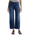 Ag Se Wide Leg Crop Jean In Plume In Multi