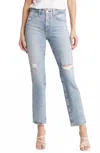 Ag Saige High Rise Straight Jeans In Apparition Destructed In Blue