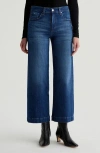 Ag Saige Mid Rise Ankle Wide Leg Jeans In Mykonos