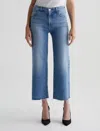 Ag Saige Raw Hem High Waist Ankle Wide Leg Jeans In Multi