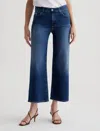 Ag Saige Mid Rise Ankle Wide Leg Jeans In Blue