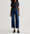Ag Saige Wide Leg Crop Jeans In 7 Years Antwerp In Multi
