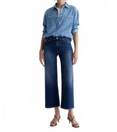 Ag Saige Wide Leg Crop Jeans In 7 Years La Jolla In Blue