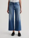 Ag Saige Wide Leg Crop Jeans In Bell Canyon In Blue