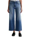 Ag Saige Wide Leg Crop Jeans In Bell Canyon In Bell Canyon