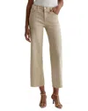 Ag Saige Wide Leg Crop Jeans In Sulfur Pumice In Neutral