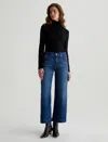 Ag Saige Wide Leg Cropped Jeans In Mykonos In Mykonos