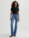 Ag Tailored Farrah Boot In Libertine