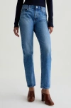 Ag The Boyfriend Mid Rise Straight Leg Jeans In Blue