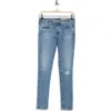 Ag The Legging Ankle Skinny Jeans In 15 Years Clairidge