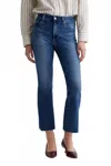Ag Women's Farrah Mid Boot Crop Jeans In Lucerne In Blue