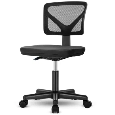 Agah Low-back Mesh Armless Office Chair,swivel Rolling Computer Chair No Arms With Lumbar Support In Black