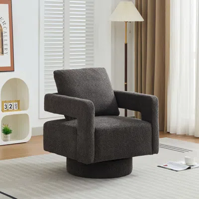 Agahome 29.13" W Square Swivel Accent Chair, Modern Rotating Arm Chair With Open Back,360 Degree Rotation, L
