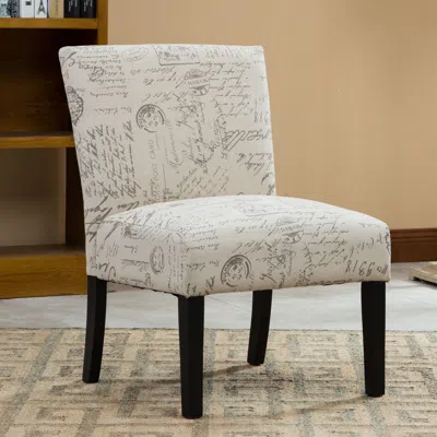 Agahome Botticelli English Letter Print Fabric Armless Contemporary Accent Chair