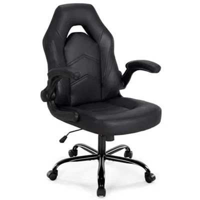 Agahome Ergonomic Office Computer Home Gaming Desk Chair Adjustable Pu Leather Racing Chair Flip-up Armrest 