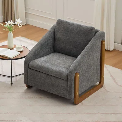 Agaile 057- Set Of 1 Chenille Fabric Modern Upholstered Armchair With Wooden Side Frame, Accent Leisure Cha In Gray