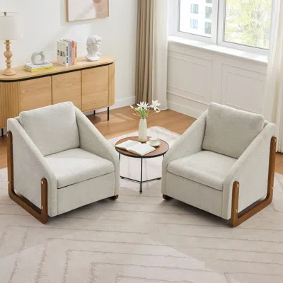 Agaile 057-chenille Fabric Modern Upholstered Armchair With Wooden Side Frame, Accent Leisure Chair With Cu In White