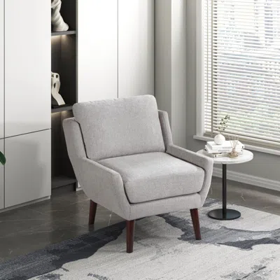 Agaile 1pc Gray Accent Chair Cushion Seat Chenille Upholstery Comfort Style Durable Solid Wood Legs Contemp